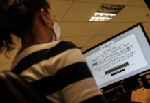 Governo divulga datas para pedir isenção de taxa de inscrição no Enem Enem 2021 já recebe pedidos de isenção da taxa de inscrição