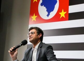 Rodrigo Garcia deixa o DEM e deve filiar-se ao PSDB