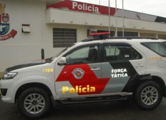 PM prende homem procurado por latrocínio em Ribeirão Preto PM prende homem procurado por latrocínio em Ribeirão Preto