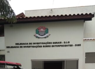 DISE captura em Rio Claro foragido da penitenciária de Pedrinhas/MA DISE captura em RC foragido da penitenciária de Pedrinhas, no Maranhão