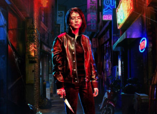 Nova série “My Name” chega em 15 de outubro ao streaming Nova série “My Name” chega em 15 de outubro ao streaming