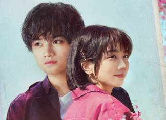 Netflix divulga arte e teaser de “Como Pétalas que Caem” Netflix divulga arte e teaser de "Como Pétalas que Caem"