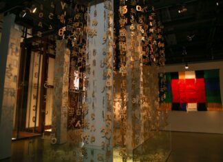 Museu aborda migrações na exposição “Sonhei em português!” Museu aborda migrações na exposição "Sonhei em português!"