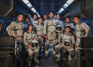 “O Mar da Tranquilidade” estreia em 24 de dezembro "O Mar da Tranquilidade" estreia em 24 de dezembro