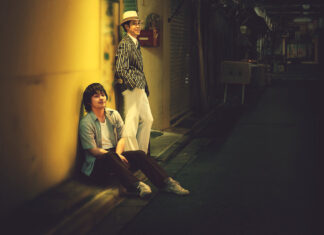 Netflix libera arte e trailer do filme “O Menino de Asakusa” Netflix libera arte e trailer do filme "O Menino de Asakusa"