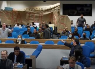 Câmara e PP de Rio Claro se calam sobre rachadinha Câmara e PP de Rio Claro se calam sobre rachadinha