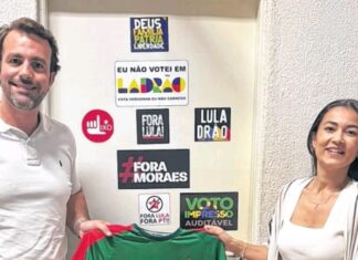 Ao lado de Lucas Bove, Tiemi mostra desapego a prudência Tiemi Nevoeiro omite a visita de Lucas Bove em suas redes